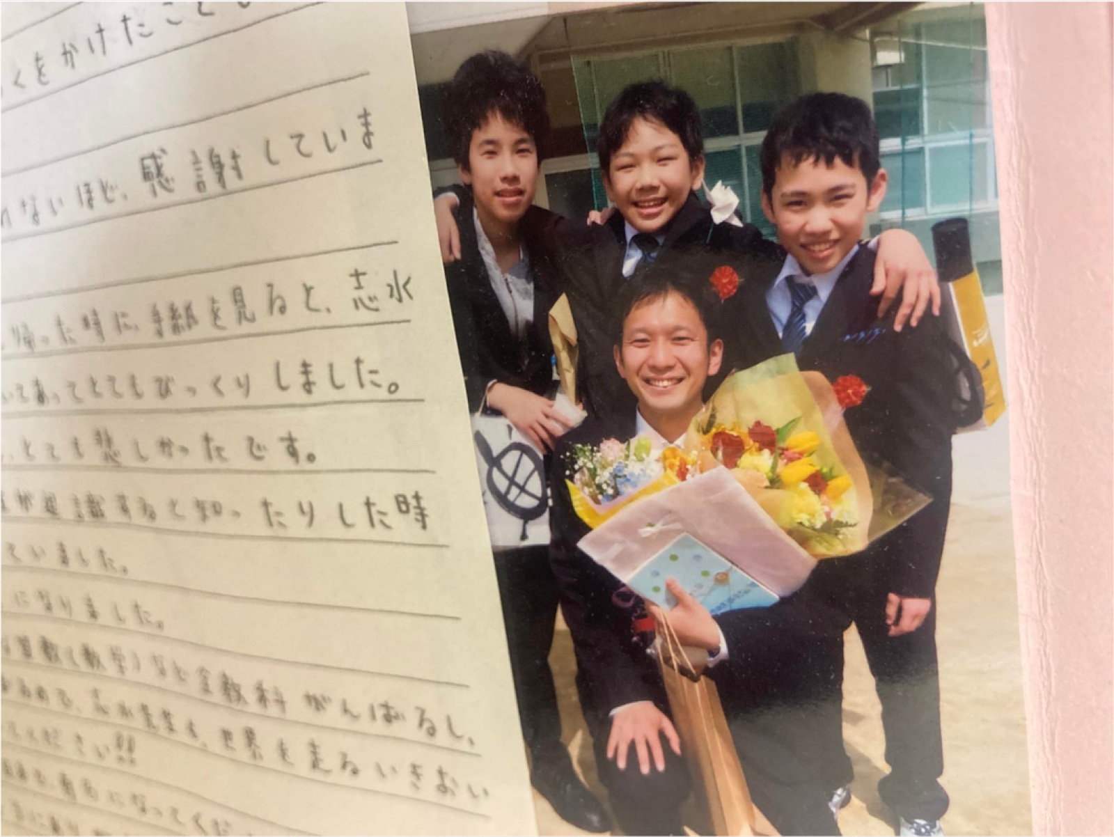 教え子との写真