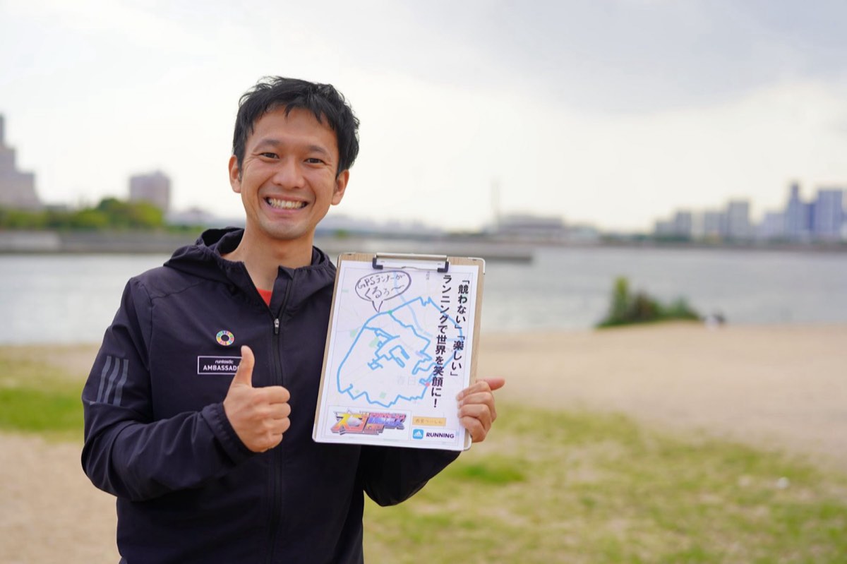 【動画あり！】日テレの全国放送特番『スゴ動画超人GP』に出演しました！