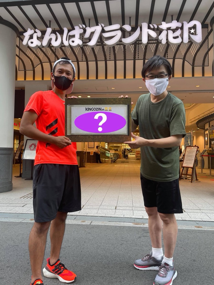 【小藪千豊を描く!】NHKニュース「きん5時」出演(10.22) 写真4