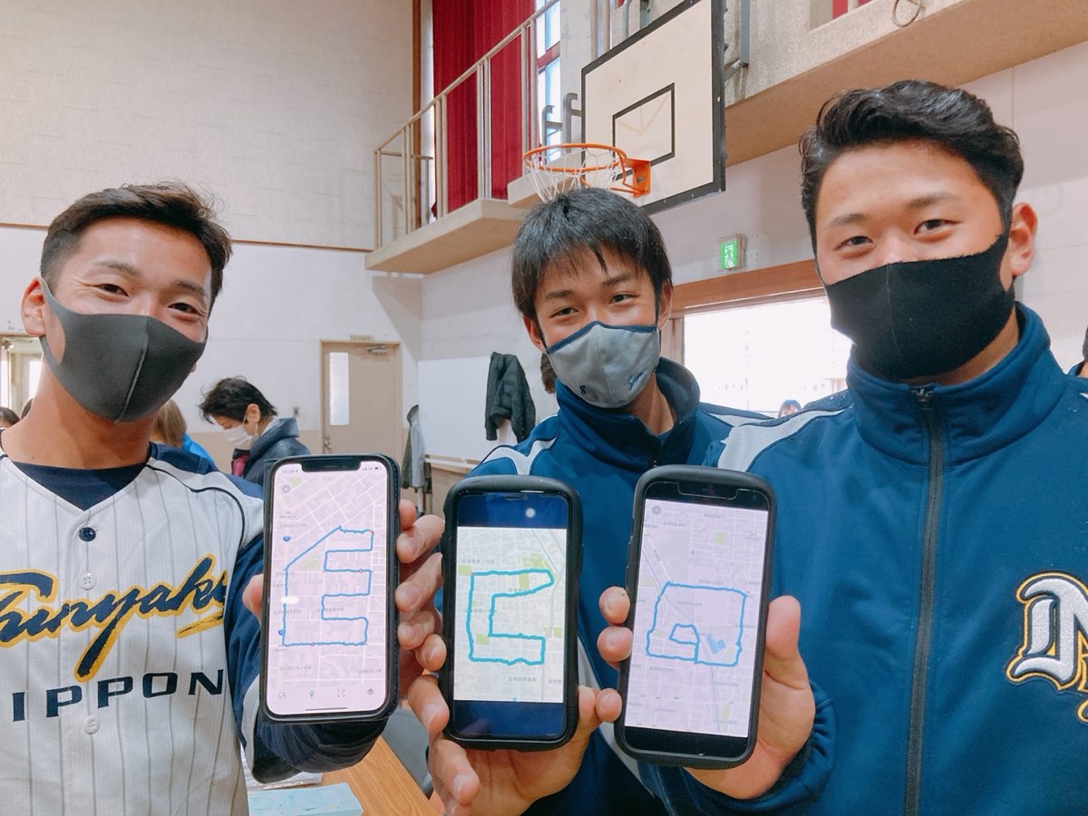 【京都新聞に掲載！】43名による京都吉祥院『ゴミ拾いアートウォーク』（11.27実施）