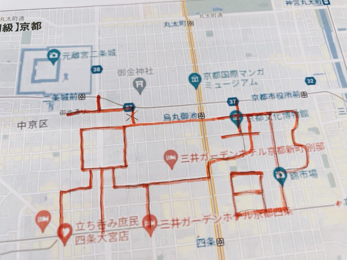 【東大阪市】健康推進事業「スマホを使ったウォーキング教室(全3回)」実施しました! 写真5