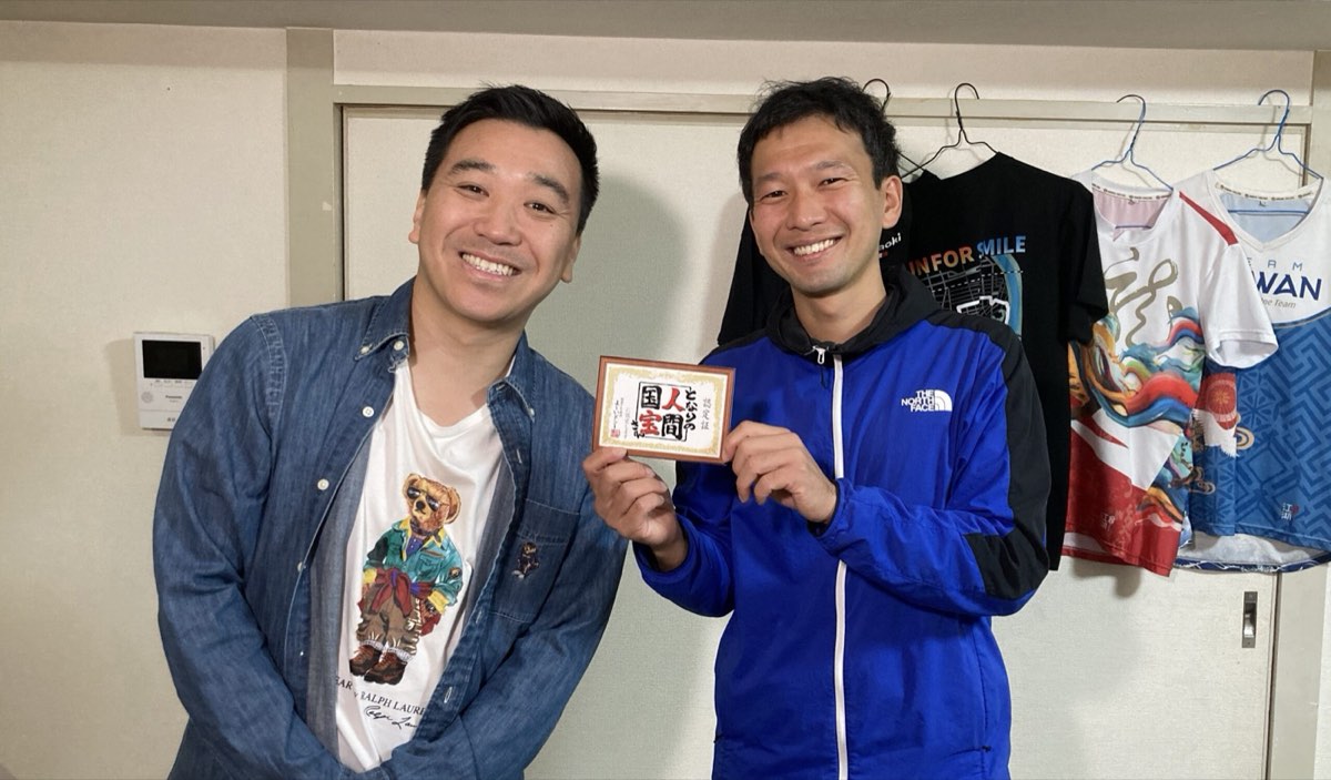 【メディア出演】関西テレビ「よ~いドン!」出演。”となりの人間国宝さん”に認定されました!(1月31日) 写真2