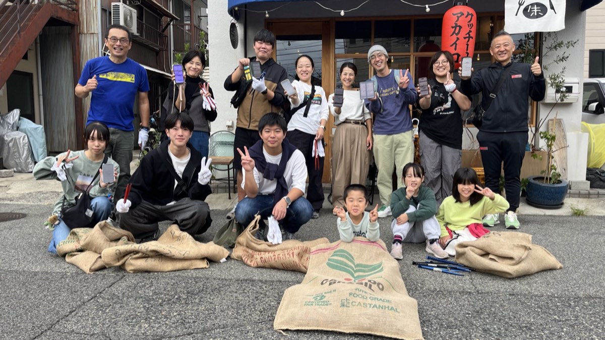 【イベント】創業98年！神戸の老舗『萩原珈琲』とコラボゴミ拾いアートウォーク（10月25日）