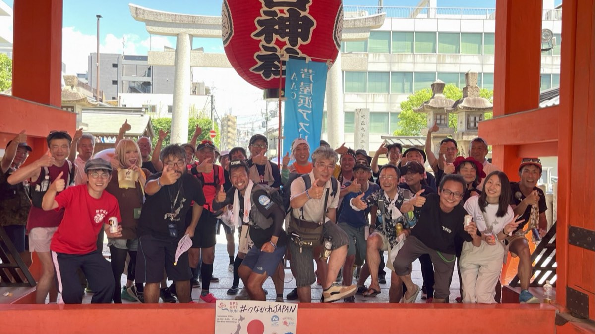 【年末企画】能登ツアー with ソルマーレ高等学院(12月27日~29日) 写真9